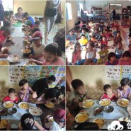 [미얀마] 어려움 속에서 한 끼 식사조차 어려운 아이들에게..