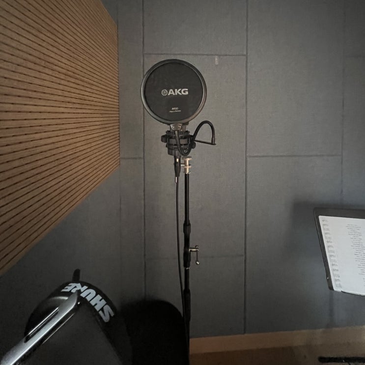 [문정동 보컬 Cozy Music 음악공방] 1:1 개인 보컬 레슨 후기 #노래잘부르는법 : 네이버 블로그