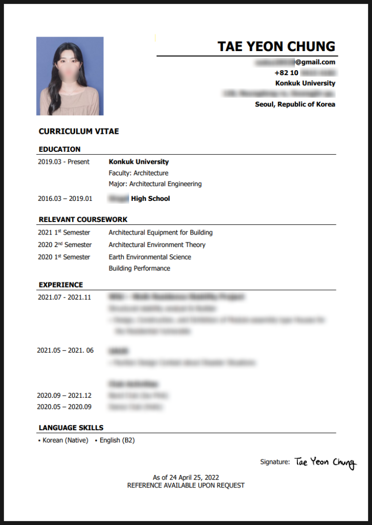 교환학생 준비 #5_ Curriculum Vitae & Motivation Letter : 네이버 블로그