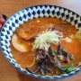 익선동 일본 라멘 / 토마토 츠케모노 맛있는 라멘집!