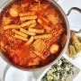 일산 탄현 즉석떡볶이 맛집 심퉁즉석떡볶이