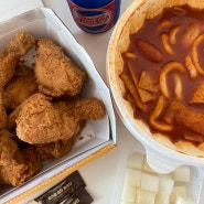 구필수는없다 보고 시켜먹는 발산 치킨 맛집 당치땡