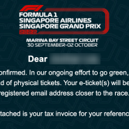 싱가포르 F1 그랑프리 그랜드 프릭스 티켓 구매
