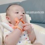 4개월아기 치발기 추천, 마마스템 몬스터타이거 손목치발기 🧡