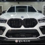 BMW X6M PPF 신차보호필름 손 재단으로 높은 완성도와 만족감