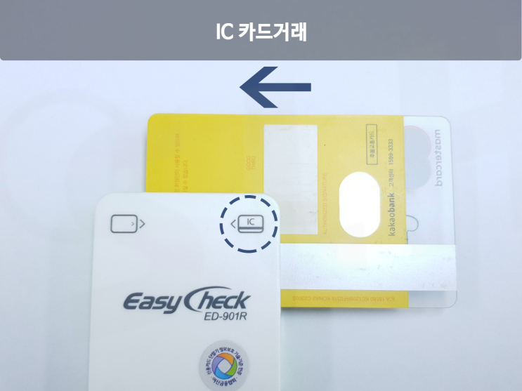 IC%C4%AB%B5%E5%B0%E1%C1%A61.