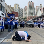 사람을 봐주십시오. 다시, 맹정호입니다.