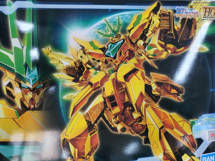 하단 건담몰 건담 리라이징건담 RE RISING GUNDAM : 네이버 블로그
