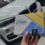 부산 BMW X6 출고시 설치한 블랙박스 고장으로 아이나비 Z7000 교체