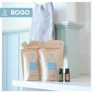 도테라 BOGO 5 - Buy 프로텍팅 샴푸 Get 로즈마리, 시더우드