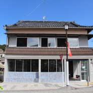 하마마츠 라이더 카페 KUSHITANI CAFE 칸잔지점(舘山寺店)☕