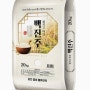 품종미 - 쌀 품종 추천 2