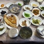 고흥 녹동 정다운식당 백반집ㅣ생선구이 정식 백반 전문 고흥 맛집