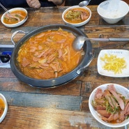 천안 목천읍 맛집 [빅쭌부대찌개 목천신계리직영점] 부대찌개