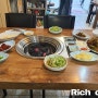 25년 전통의 돼지갈비 맛집 송파 맛집 마포숯불갈비 송파구 맛집 냉면 서비스주는 마포숯불갈비