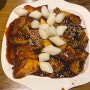 [우장산 화곡 치킨 맛집] 바비킹 숯불닭바베큐 / 매콤 달달한 맛