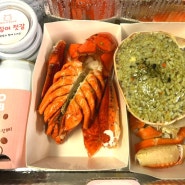 [남양주 다산 맛집] 대게,킹크랩,랍스타 시세로 홈파티배달음식 전문점 "헬로크랩"