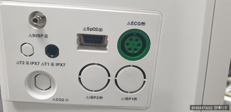 환자감시모니터,페이션모니터중고,보템VP700,VOTEM : 네이버 블로그