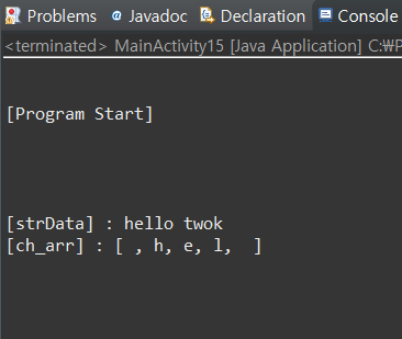 269. (java/자바) getChars 메소드 사용해 string 문자열 부분 데이터를 char 문자 배열에 삽입 실시 ...