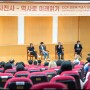 CCP 포토북 라운지 토크 6 - 한국사진사 - 역사로 미래읽기 - 후기1