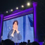 2022 성시경 축가 콘서트 “6구역” 관람후기(스포있음주의)