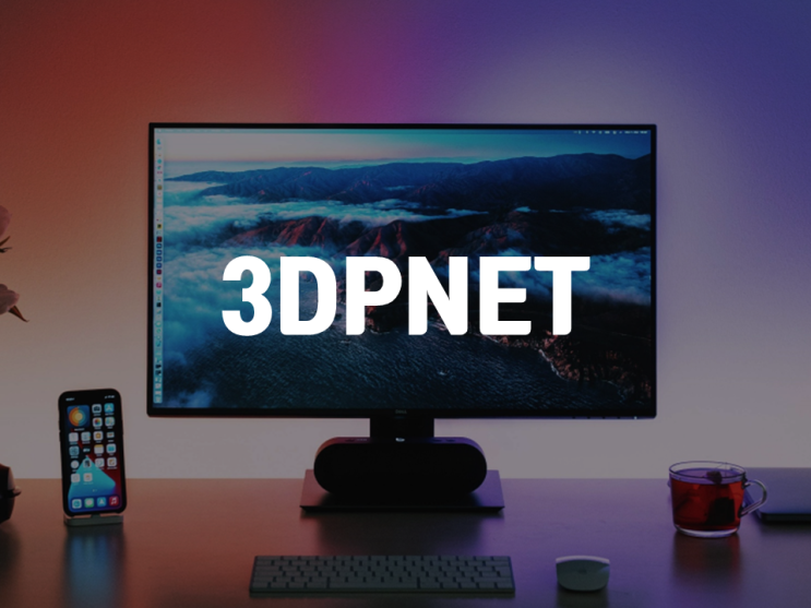 3dp net 네트워크 드라이버 설치 방법 : 네이버 블로그