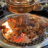 [하이맛집]간석동 맛집 갈비맛집 고구려 숯불갈비