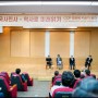 CCP 포토북 라운지 토크 6 - 한국사진사 - 역사로 미래읽기 - 후기2