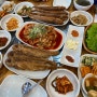 제주 백반맛집 곤밥2 메뉴 예약방법