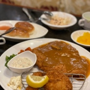 [하이맛집]동인천 맛집 경양식돈까스 맛집 잉글랜드 왕돈까스