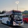 대한리무진 전주 - 인천공항 뉴프리미엄 유니버스 노블 .