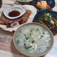 [양양]공가네감자옹심이 | 양양맛집 두번째방문 감자옹심이 오징어순대 꼭 드세요