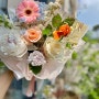 원주꽃집 꽃선물 하기 좋은곳 플라워드파리 꽃다발