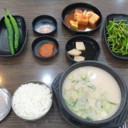 천안 두정동 맛집 [더참맛수육국밥&보쌈 두정본점] 수육국밥