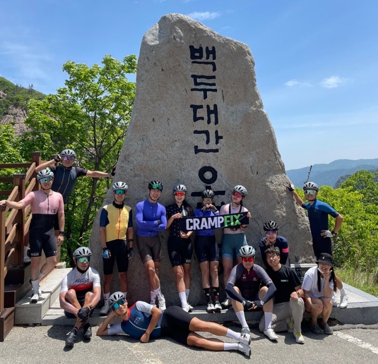 초대한 말로야에이블팀 1박2일 인제 투어, 인제라이딩센터