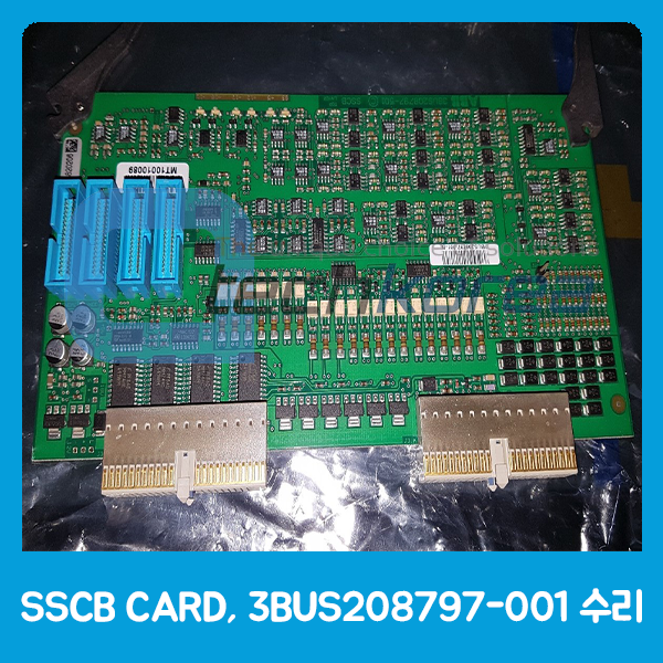 ABB SSCB CARD, 3BUS208797-001 : 네이버 블로그