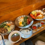 [파주맛집] ‘비엣남 운정본점’ 파주쌀국수