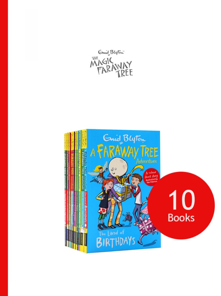 (영어원서)에니드 블라이튼 컬러 챕터북 10권(일부음원 포함) 세트/A Faraway Tree Adventure : 네이버 블로그