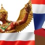 Direct Democracy in Thailand