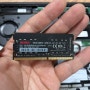 [상품후기] 이메이션 노트북 RAM DDR4-3200 CL22 16GB 노트북 메모리 추가 업그레이드