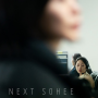 [영화] 다음, 소희 Next Sohee, 2022