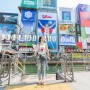 오사카여행 진짜 현지인 맛집 리스트