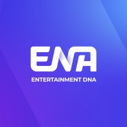 #55. Entertainment DNA, ENA