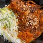 인천 부평 맛집 덮밥 배달 천상계짜글이(=퓨어쉐프)