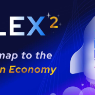 알렉스2.0 론칭 소식 - ALEX 2.0 로드맵 및 전망 살펴보기