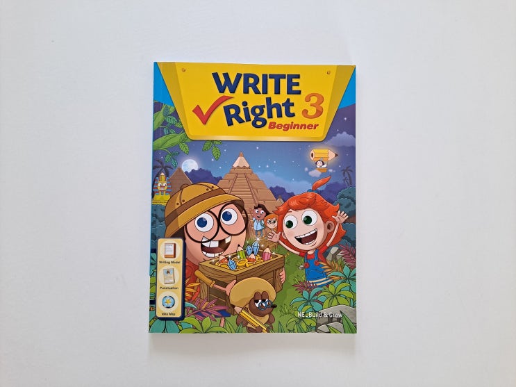 초등영어라이팅기초 라이트라잇비기너3 write right beginner : 네이버 블로그