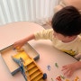 5살 유아 보드게임, 코끼리 놀이터!(조립 및 게임 방법)