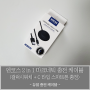 엠코스 갤럭시 스마트워치 C타입 스마트폰 2in1 마그네틱 충전 케이블