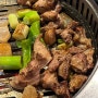 청주 사천동 참숯 마장동 뒷고기 (진짜 핫플, 존맛 맛집)