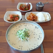 천안 유량동 태조산 맛집 [두반콩 손두부] 콩국수